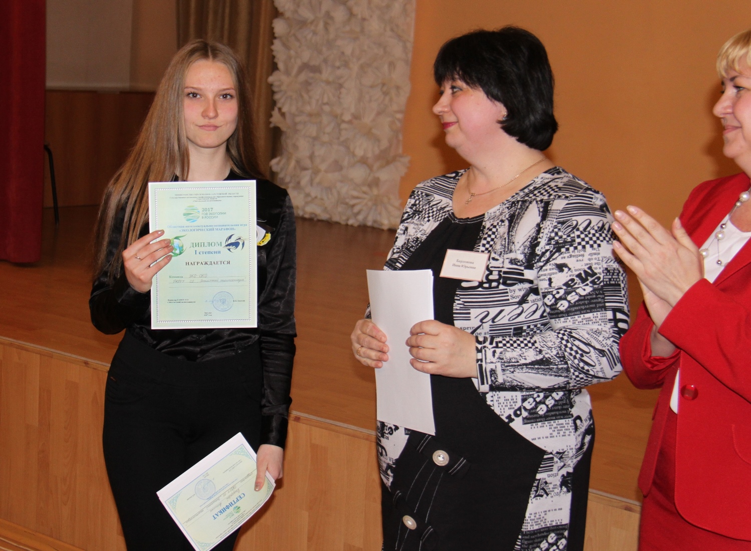 Футаж с днем рождения мужа Футаж с днем рождения мужа
